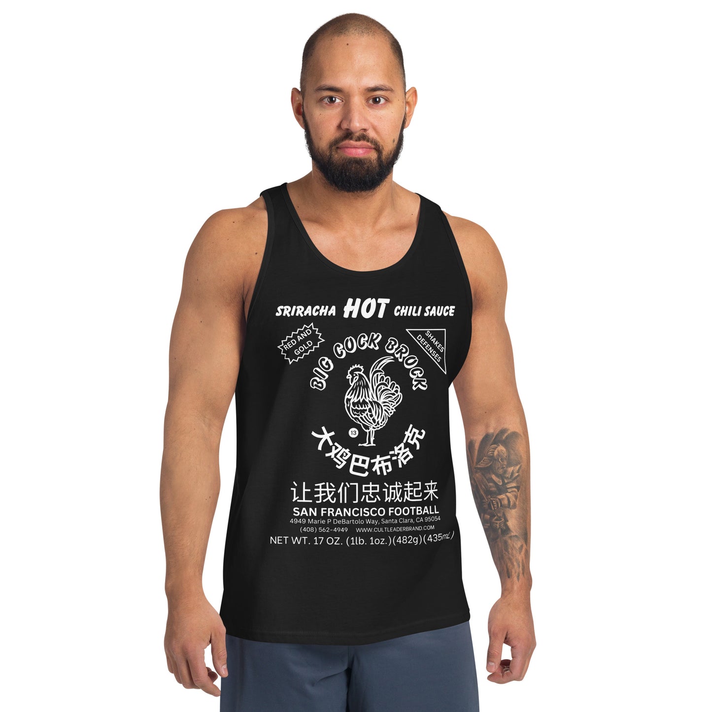 SeaFawks Cult :: Big Cock Sriracha Label Men's Tank Top