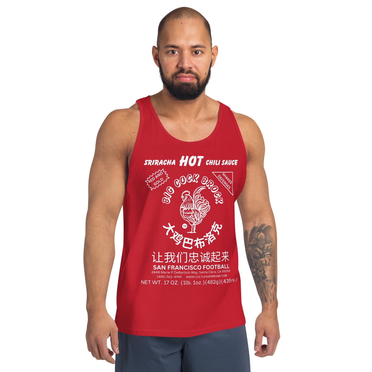 SeaFawks Cult :: Big Cock Sriracha Label Men's Tank Top