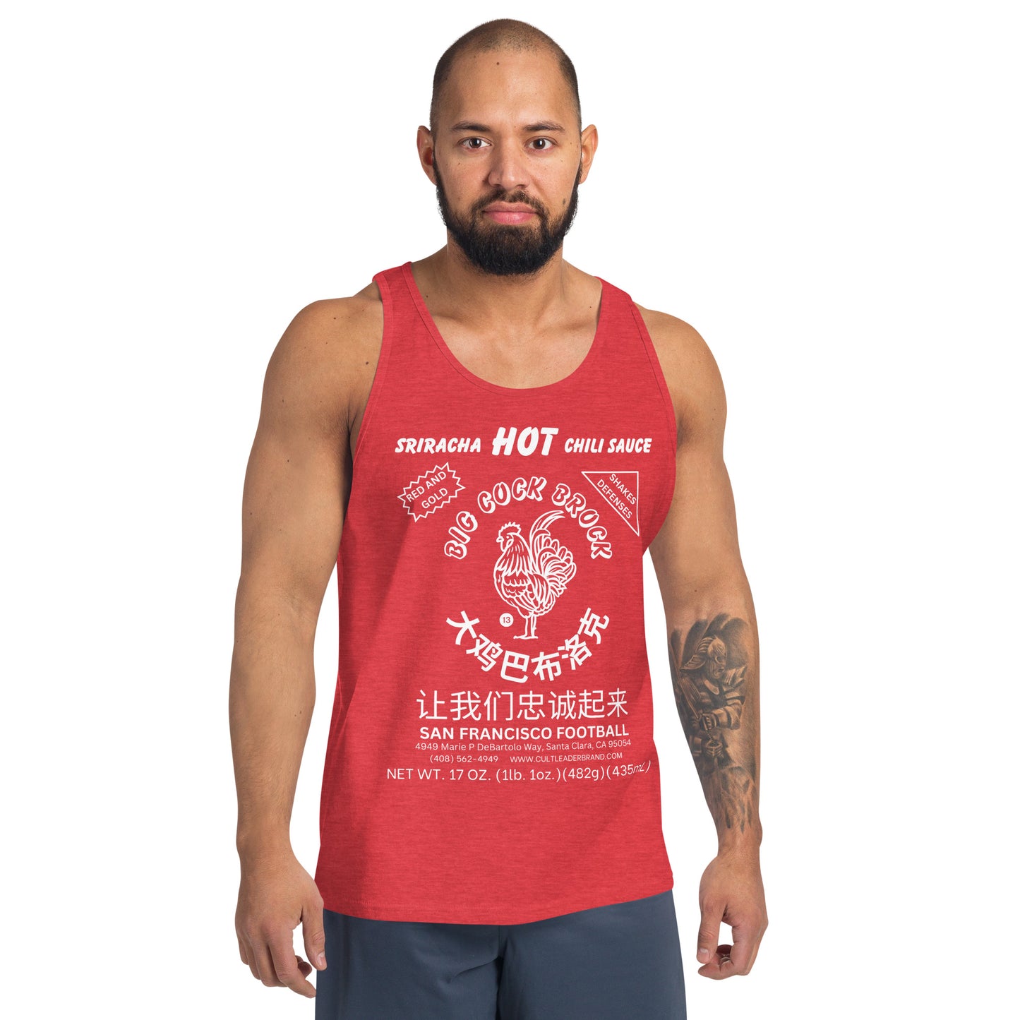 SeaFawks Cult :: Big Cock Sriracha Label Men's Tank Top