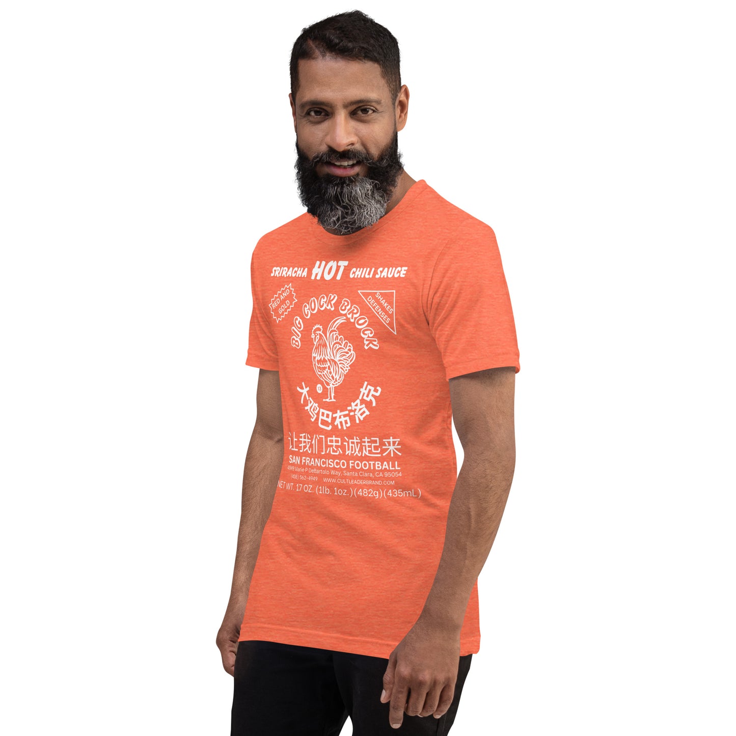 SeaFawks Cult :: Big Cock Sriracha Label Unisex t-shirt