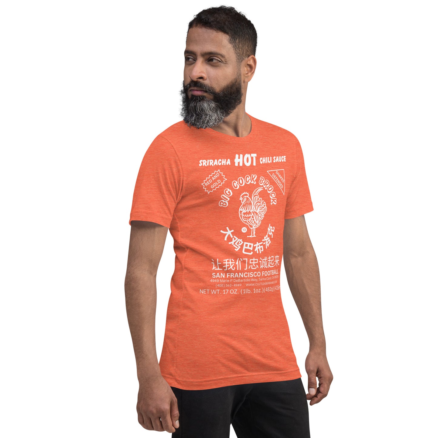 SeaFawks Cult :: Big Cock Sriracha Label Unisex t-shirt