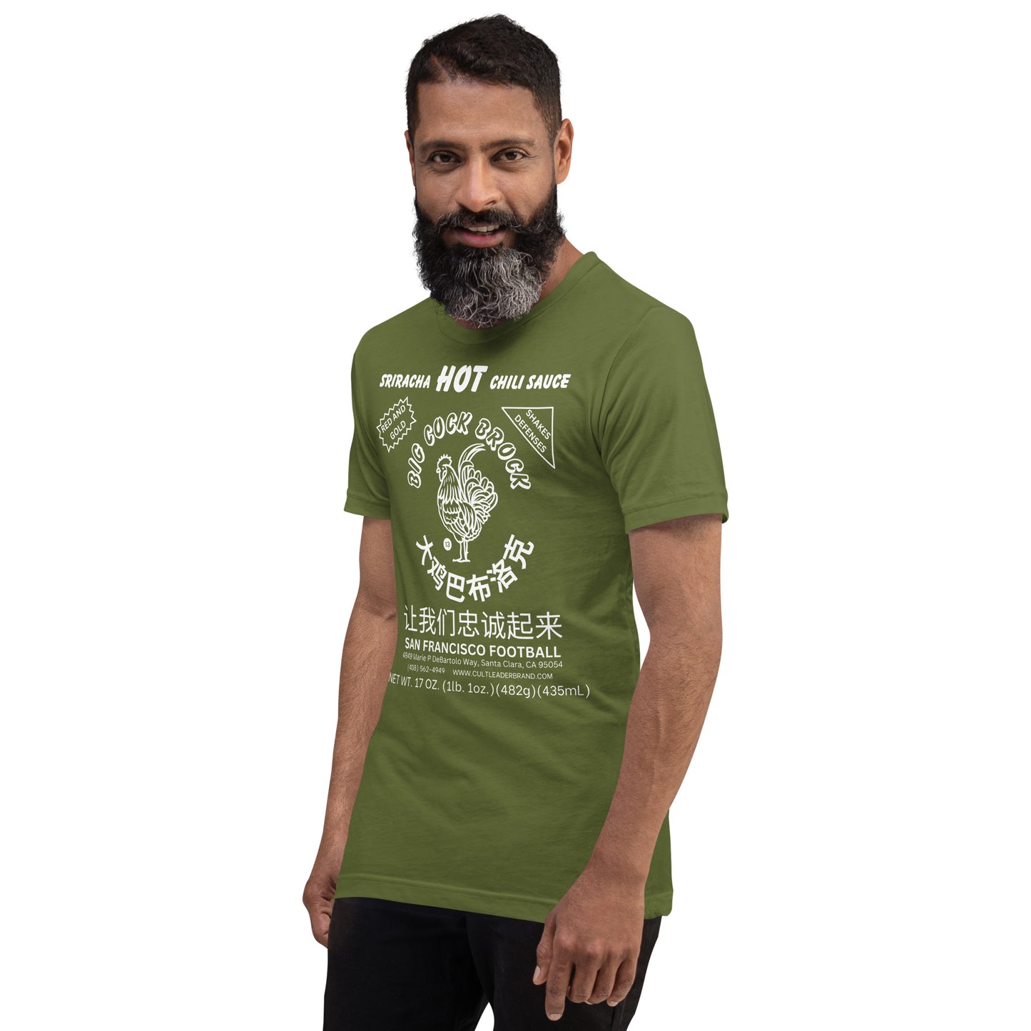 SeaFawks Cult :: Big Cock Sriracha Label Unisex t-shirt