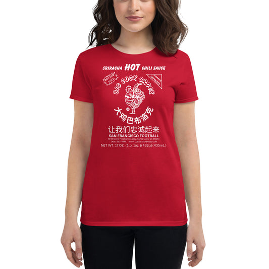 SeaFawks Cult :: Big Cock Sriracha Label Women's short sleeve t-shirt